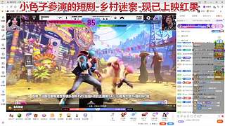 【小奶团】短剧已上映