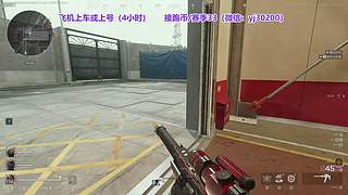 新赛季33ing~~
