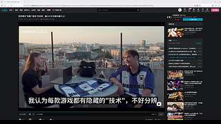 【猫叔】街霸6 EWC正赛开始，孩导加油