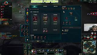 兰林汉：大根代播~