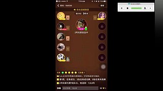 强的不是我，是她~