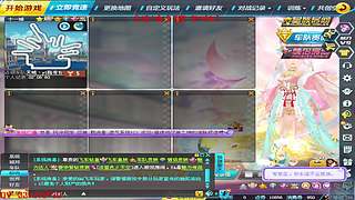 包时 大师 荣耀 倒点各种！