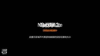 肝神秘 5484710