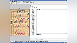 乐博象棋课堂