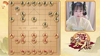 象棋小魔女