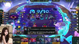 海克斯乱斗 3=2❤❤❤