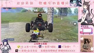 【有车位】这个女人是谁？