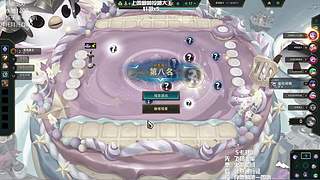 〖艾欧尼亚〗有钱的碰个钱场没钱的去偷去抢