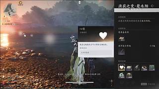 气人主播，从不缺席