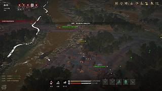 战意三国 6605406