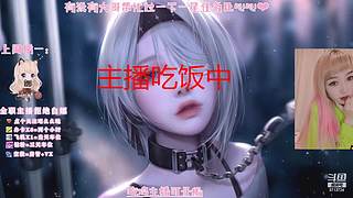 【有车位】新人主播请多关照