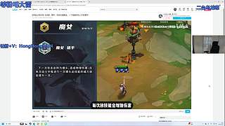 轰轰：钻粉138！粉丝节新砸蛋！