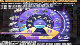 强怼碰瓷S至尊踏月 玉麒麟 爆雷 爆天甲