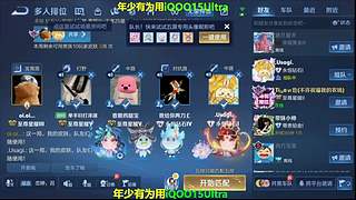 射手场均35%输出，我来啦各位！