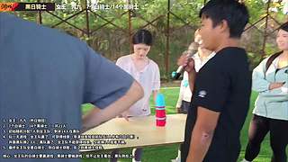 【非常互娱】757女团 第8季~
