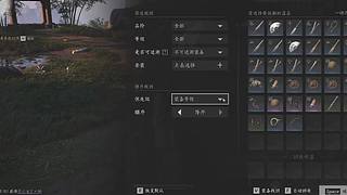 游戏我是真期待