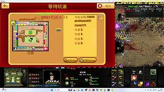 新人主播！！ 8150951
