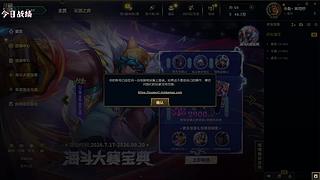 飞机永久车位！！
