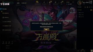 飞机永久车位！！