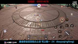 萌新导师 解答任何疑难 直接来