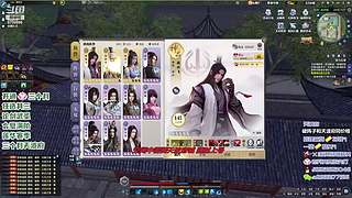 528新区冲榜