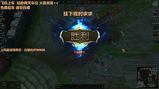 电一有位置快乐灵活~