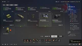 来活就肝！有问 就答！