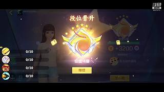 安静的鸽屿的直播间