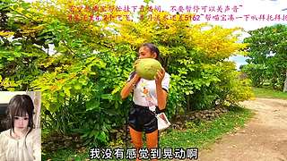 希望好运和惊喜常伴你我~~OvO