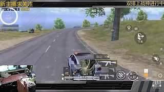 王牌路人局钢枪9136962