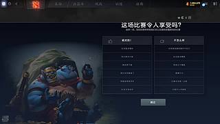 拧流 拧就玩了