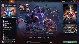 随便玩玩!1234