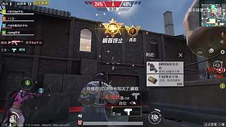 用户72008660的直播间
