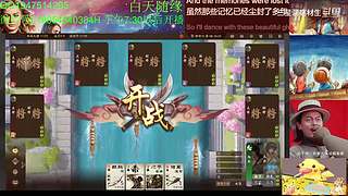 三国杀OL，十周年国战老萌新