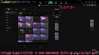 有车位：38离异带2娃！