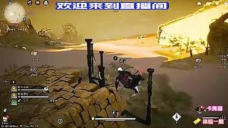 市井商贩吐露暗中所见秘事