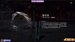 地图强弱区域对比，规划高效搜寻行进路线