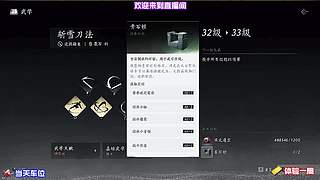 地图强弱区域对比，规划高效搜寻行进路线