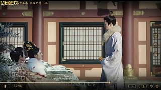 玩会盛世天下