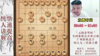 暂时有事暂停开播