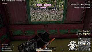 【钻粉138】PUBG启动！