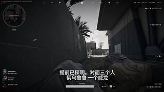 有位置：3x3速通，不排队。