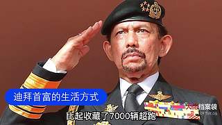 每天一个大佬传奇