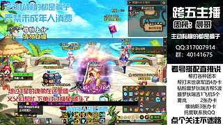 全区末世军团狄瑞吉深渊周本团本不排