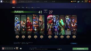 coldcolddashen的直播间