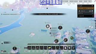 短刃巧刺破开敌方护身甲胄