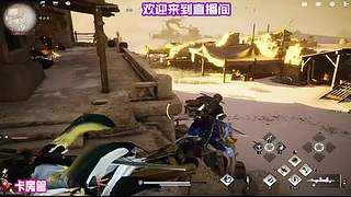 短刃巧刺破开敌方护身甲胄