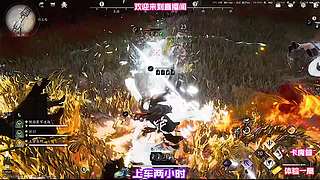 身形侧转避开直刺心口剑锋