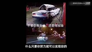 我看诸君皆装X，料诸君看我应如是