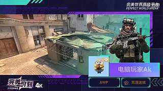 真人实况兼职副业